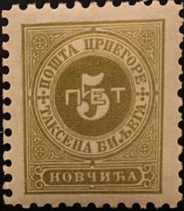 Postage Due