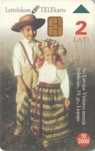 Latvian National Costumes: Vidzeme