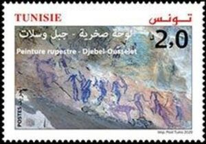 Rock Art from Jibal Wasilat