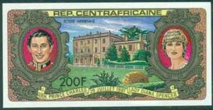 Prince Charles & Princess Diana