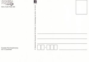 Suwalski Park Krajobrazowy