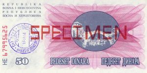 50 Dinara