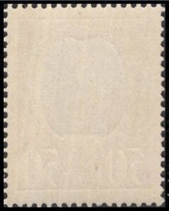 Empress Elizaveta Petrovna