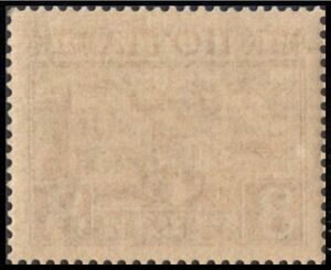 House of the Romanov Boyars in Zaryadye, Moscow