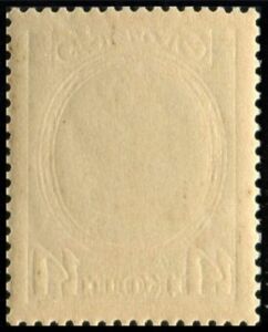 Empress Catherine II