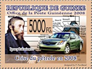 Ignacy Łukasiewicz and Nissan Altima