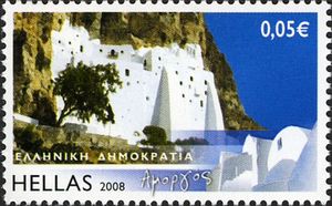 Greek Islands - Amorgos