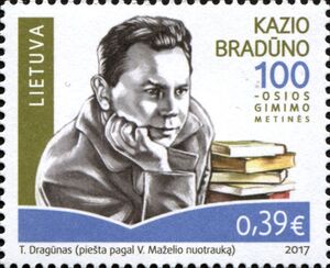 Birth Centenary of Kazys Bradunas (1917-2009)