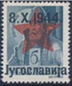 Hungarian Stamps of 1941-1944 Overprinted Red Star and Text