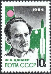 Portrait of F.A. Tsander (1887-1933)