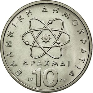 10 Drachmai (ΔPAXMAI) Demócrito