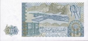 10 Dinars