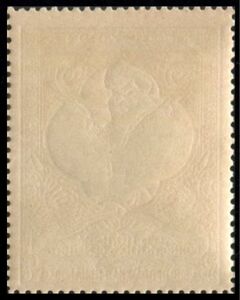 Farewell to the Don Cossack