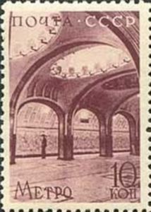 Mayakovskaya Station