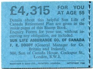 Golden Hind - Sailing ship