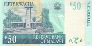 50 Kwacha