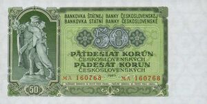 50 Korun