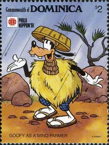 Goofy as a Mino Farmer