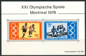 XXI Olympic Games Montreal 1976
