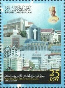 Independence, 25th Anniversary (Blue Border)