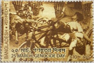 25 March, Genocide Day