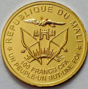 100 CFA Francs (ACROPOLIS OF ATHENS)