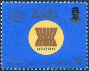 Admission to World Organizations- A.S.E.A.N.