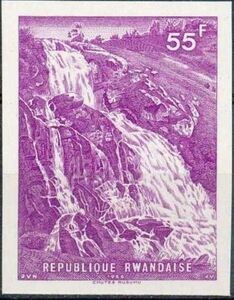 Rusumu Falls