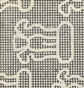 Refugee Relief Local Overprint