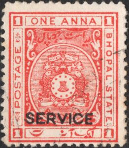 Coat of Arms (overprint)