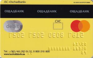 MasterCard World Debit