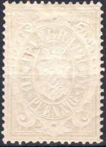 Coat of Arms in oval,value in Mark currency