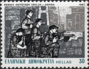 Resistance fighters in Kaisariani (Athens)