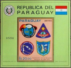 Emblems of Apollo 7, 8, 9, 10