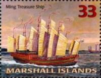 Ming Treasure ship