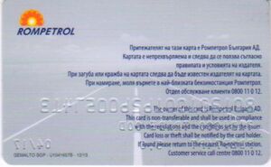 Rompetrol Fill&Go Business