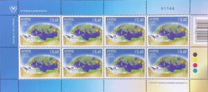 Euromed Postal - Mediterranean Sea