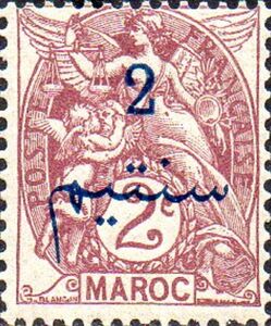 Type Blanc Spanish surcharge