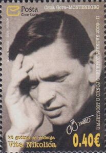 Vito Nikolić (1934-1994), Poet
