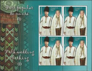 Traditional Wedding Costumes of Vlașca