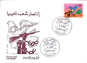 Namibian Independence