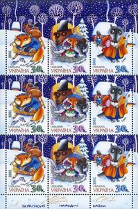 Ukrainian Folk Tales