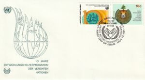 Development programm