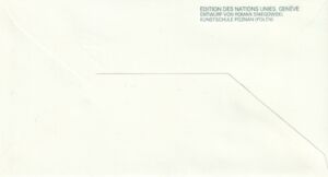 Development programm