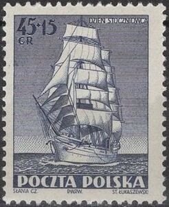 Dar Pomorza, School Ship