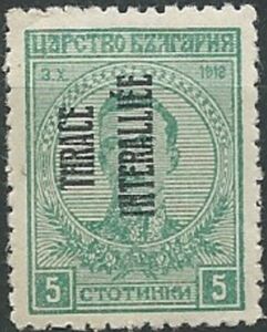 Tsar Boris III - Overprint