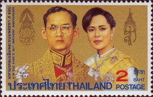 King, Queen Sirikit (3rd Series)