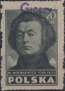 Adam Mickiewicz (1798-1855), Groszy Surcharge