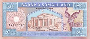 50 Somaliland Shillings