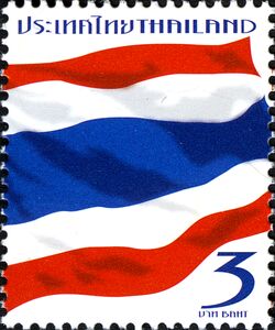 National symbols (Flags)